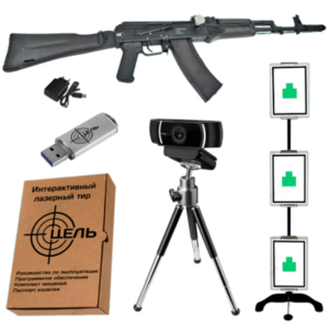 Программно-аппаратный комплекс стрелковый тренажер электронный лазерный «Стрелковый ас» - fgospostavki.ru - Радужный