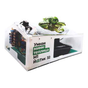 Образовательный набор "Умная мини-теплица" М1 ЙоТик 32 - fgospostavki.ru - Радужный