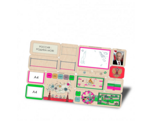 «Моя страна Россия» - Дидактическая настенная панель - fgospostavki.ru - Радужный