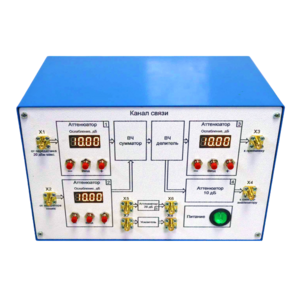 Аппаратно-программный комплекс «Искра»  - fgospostavki.ru - Радужный