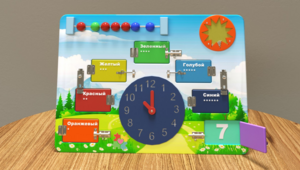 Настенная панель «Изучение цифр и цветов» - fgospostavki.ru - Радужный