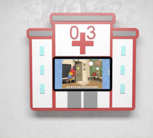 Интерактивная панель с программным логопедическим комплексом «Больница» - fgospostavki.ru - Радужный