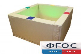 Сухой бассейн интерактивный с кнопками-переключателями (217х217х66 сантиметров) - fgospostavki.ru - Радужный