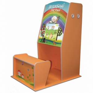 Учебно-игровой терминал "Домик" - fgospostavki.ru - Радужный