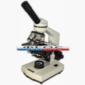Микpоскоп учебный - 2 - fgospostavki.ru - Радужный