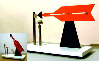 Лабораторная установка "Точка Кюри"  - fgospostavki.ru - Радужный