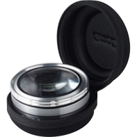 Карманный увеличитель (71х92 миллиметров) - fgospostavki.ru - Радужный