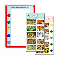Обучающий калейдоскоп для дошкольного образования - fgospostavki.ru - Радужный