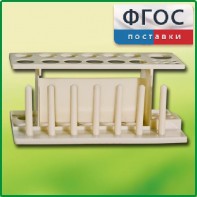 Штатив пластмассовый для пробирок - fgospostavki.ru - Радужный