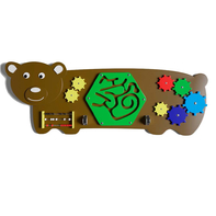 Бизиборд «Косолапыч» - fgospostavki.ru - Радужный