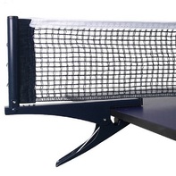 Сетка для настольного тенниса с крепежом - fgospostavki.ru - Радужный