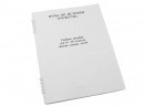 Пособие для слабовидящих - Игры по "Истории отечества" - fgospostavki.ru - Радужный
