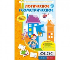 Логическое Геометрическое - fgospostavki.ru - Радужный