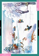 Комплект таблиц. Окружающий мир 2 класс. - fgospostavki.ru - Радужный