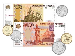 Набор денежных знаков (раздаточный) - fgospostavki.ru - Радужный