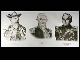 Портреты путешественников (25 штук, формат А3) - fgospostavki.ru - Радужный