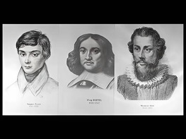 Портреты математиков (18 штук, формат А3) - fgospostavki.ru - Радужный