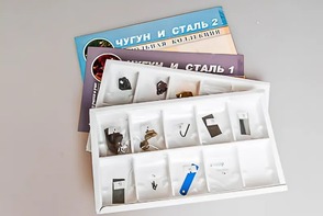 Коллекция "Чугун и сталь" - fgospostavki.ru - Радужный