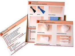 Коллекция "Хлопок и продукты его переработки" (средняя школа) - fgospostavki.ru - Радужный