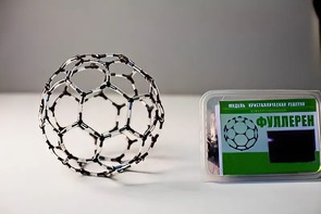Модель "Кристаллическая решетка фуллерена" (демонстрационная) - fgospostavki.ru - Радужный