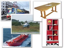 Набор предметных картинок "Транспорт. Мебель, предметы интерьера" (48 штук, А4, с магнитами) - fgospostavki.ru - Радужный