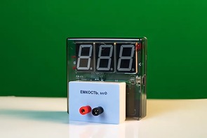 Датчик электрической емкости с независимой индикацией (демонстрационный) - fgospostavki.ru - Радужный