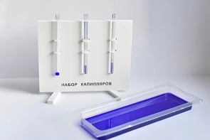 Набор капилляров - fgospostavki.ru - Радужный