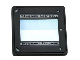 Набор дифракционных решеток (4 штуки) - fgospostavki.ru - Радужный