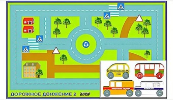 Игровой коврик "Дорожное движение - 2" с набором транспортных средств - fgospostavki.ru - Радужный