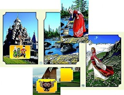 Настольно-печатная игра "Многонациональная Россия 1" - fgospostavki.ru - Радужный