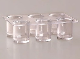 Пластина для работ с малым количеством веществ - fgospostavki.ru - Радужный