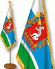 Флаги городов и субъектов России - fgospostavki.ru - Радужный