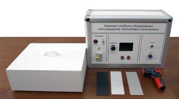 Комплект учебного оборудования "Исследование теплообмена излучением" - fgospostavki.ru - Радужный