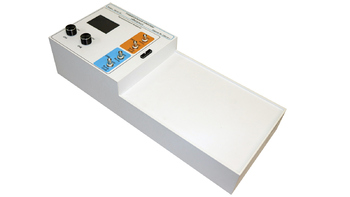 Универсальный комплекс «Импульс»  - fgospostavki.ru - Радужный