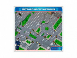 Электрифицированный магнитно-маркерный стенд "Светофорное регулирование" - fgospostavki.ru - Радужный