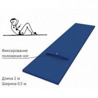 Доска для пресса напольная с фиксатором ног - fgospostavki.ru - Радужный