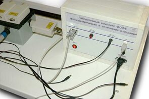 Лабораторный комплекс "Фотоэлектрические и оптические измерения" - fgospostavki.ru - Радужный