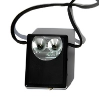 Фонарь ультразвуковой Сонар - fgospostavki.ru - Радужный