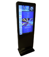 Информационный терминал Istok 55P с сенсорным экраном 55'' (вариант 3) - fgospostavki.ru - Радужный