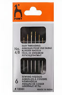 Набор игл для слабовидящих - fgospostavki.ru - Радужный