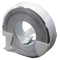 Лента для прибора маркировки предметов - fgospostavki.ru - Радужный