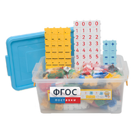 Обучающий конструктор «3D Математика» (350 деталей) - fgospostavki.ru - Радужный