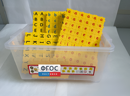 Конструктор "ПРОслова" Английский язык - fgospostavki.ru - Радужный