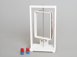 Прибор для демонстрации вращения рамки в магнитном поле (с магнитами) - fgospostavki.ru - Радужный