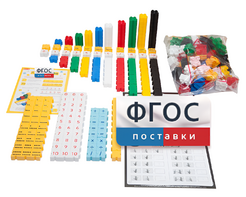 Обучающий конструктор «3D Математика» (175 деталей) - fgospostavki.ru - Радужный