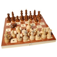 Шахматы тактильные (40х40) - fgospostavki.ru - Радужный