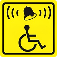 Тактильный знак (кнопка вызова) 150х150 - fgospostavki.ru - Радужный