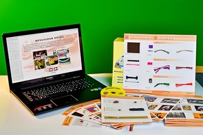 Коллекция натурально-интерактивная "Промышленные образцы тканей, ниток и фурнитуры" (вариант 1) - fgospostavki.ru - Радужный