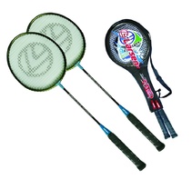 Набор бадминтонный (2 ракетки, чехол 3/4) - fgospostavki.ru - Радужный