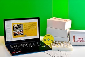 Коллекция натурально-интерактивная "Нефть и продукты ее переработки" - fgospostavki.ru - Радужный